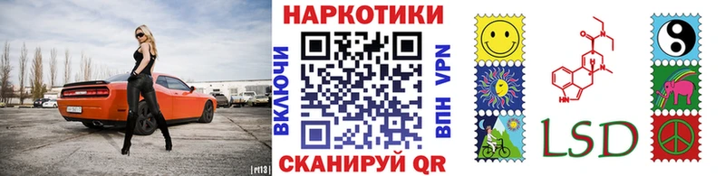 Купить Alpha PVP  Cocaine  Меф мяу мяу  ГАШ  Красногорск