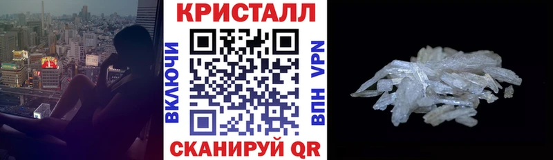 Купить где  Красногорск  АМФ Premium 