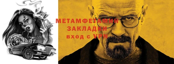 винт Киренск