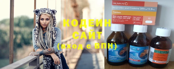 mdma Кинешма
