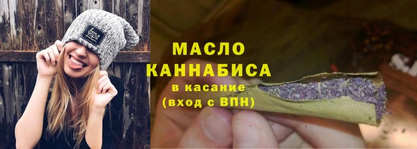 бошки Киреевск