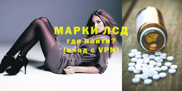 mdma Кинешма