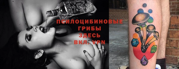 винт Киренск
