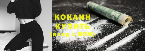 бошки Киреевск
