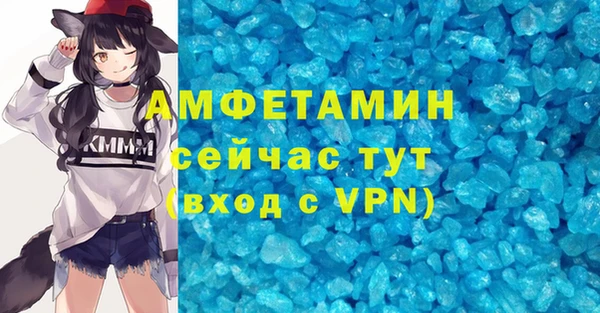 винт Киренск