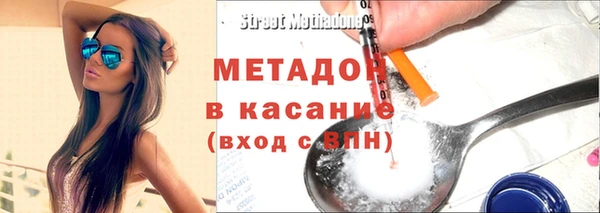 бошки Киреевск
