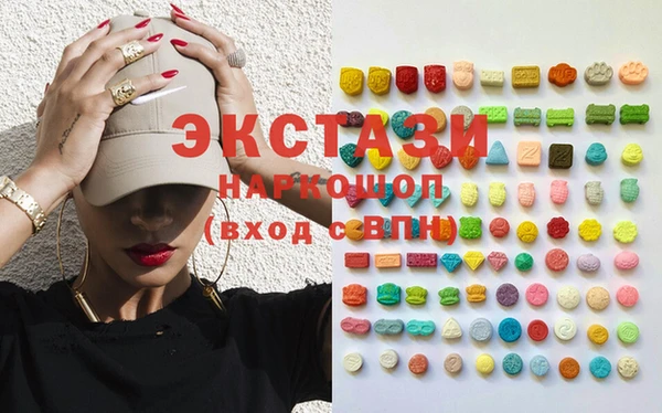винт Киренск