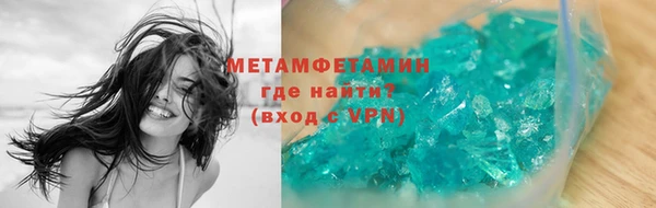 бошки Киреевск