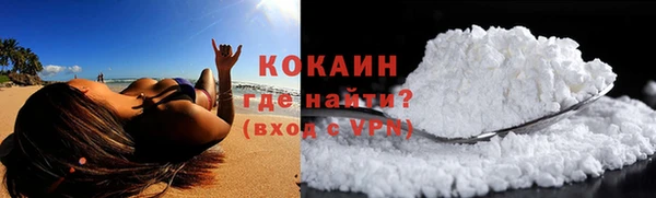 винт Киренск