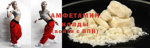 бошки Киреевск
