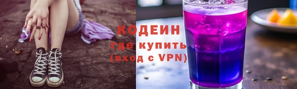 винт Киренск
