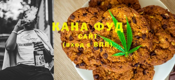 mdma Кинешма