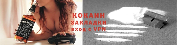 бошки Киреевск