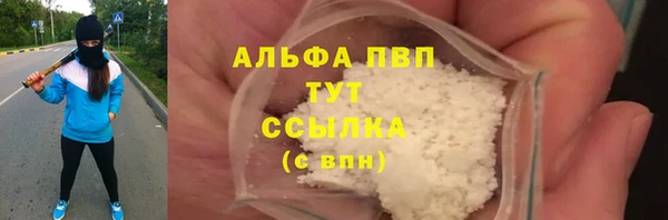 винт Киренск