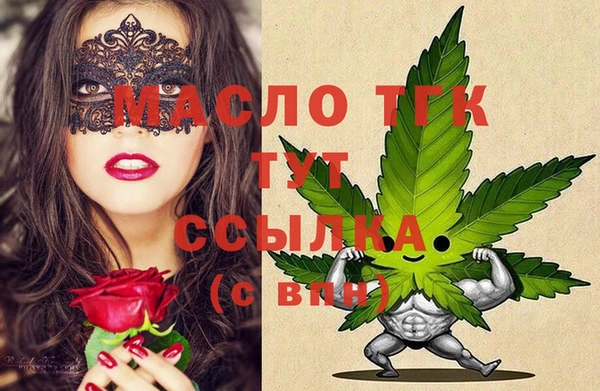винт Киренск
