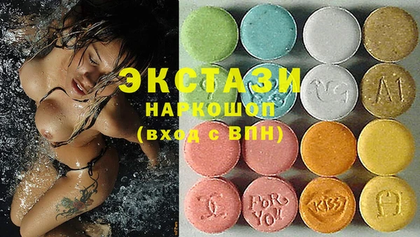 бошки Киреевск