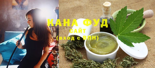 mdma Кинешма