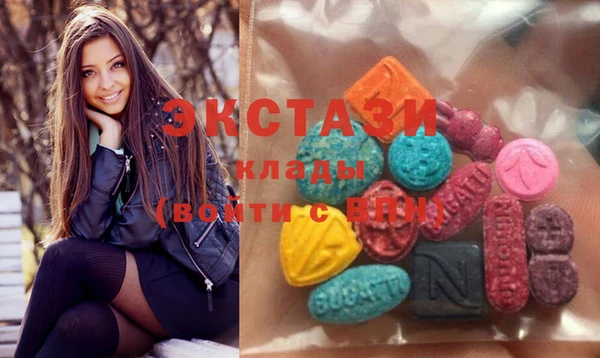 mdma Кинешма