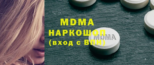 винт Киренск