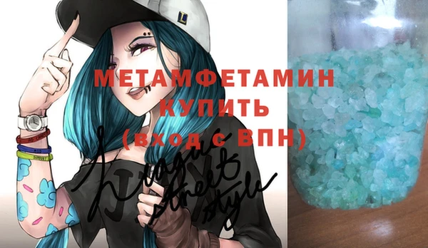 винт Киренск