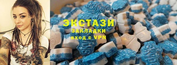 винт Киренск