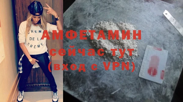 бошки Киреевск