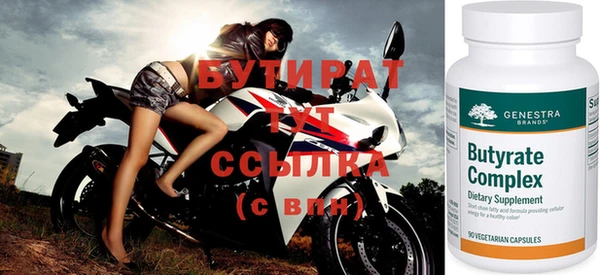 винт Киренск