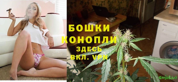 mdma Кинешма