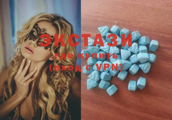 mdma Кинешма