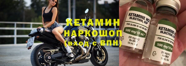 винт Киренск