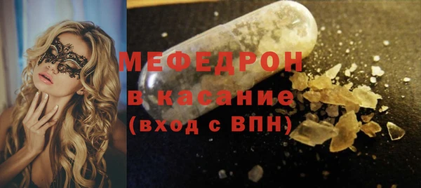 винт Киренск