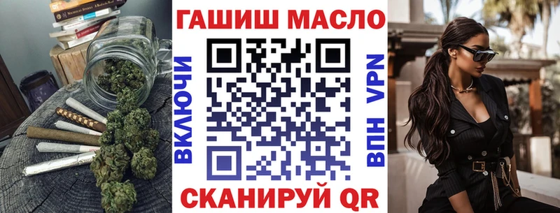 ТГК Wax  Купить где  Красногорск 